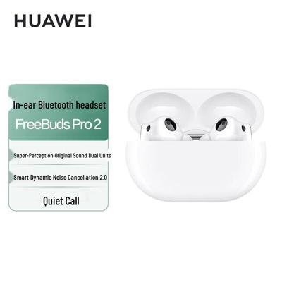 Huawei FreeBuds Pro 2 True Wireless Earbuds