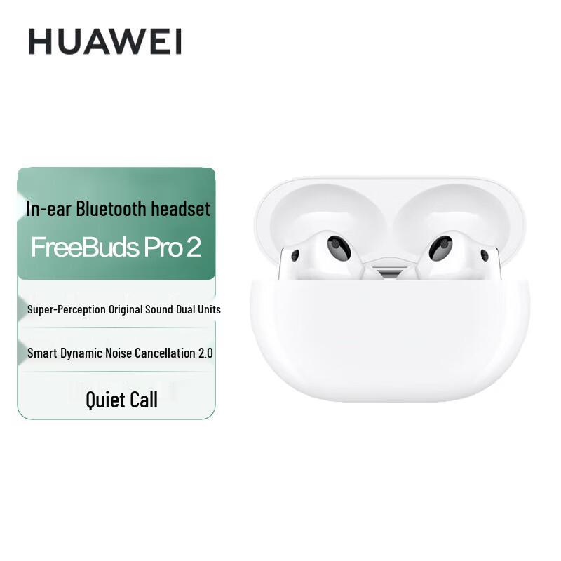 

Huawei FreeBuds Pro 2 True Wireless Earbuds