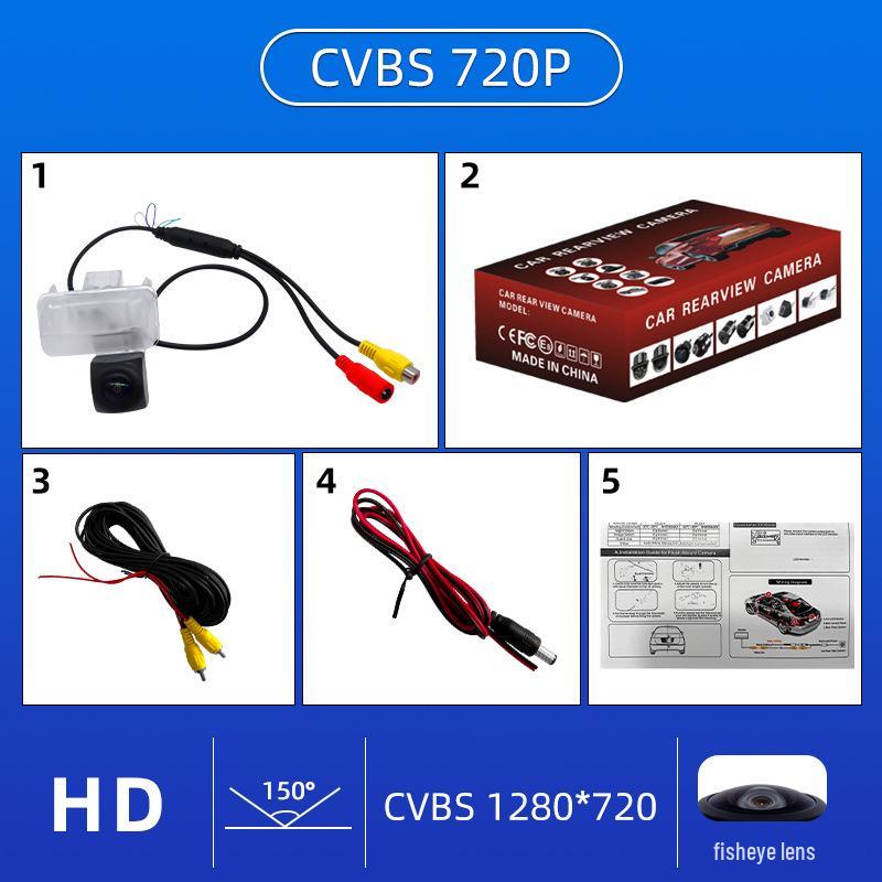 HD Night Vision Waterproof Rearview Camera for 14/15/16 Corolla Levin