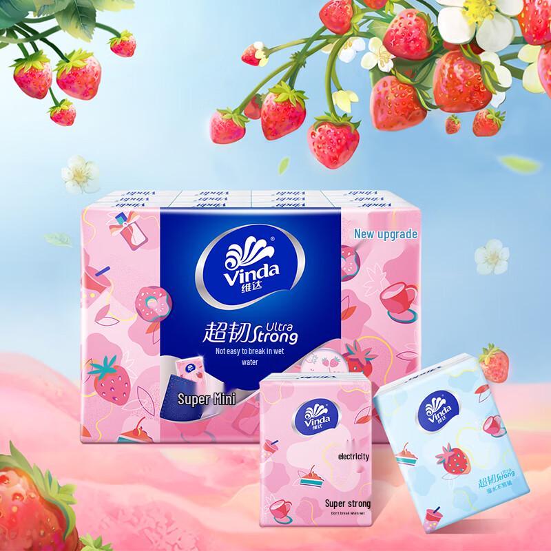 Vinda Ultra-Tough 4-Ply Pocket Tissues