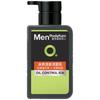 Detergente Viso Uomo Carbone Ghiacciato
