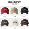 Baseball Cap Big Head Circumference Hard Top Versatile Black Hat Female Summer Face Small Embroidery Letter Cap Male