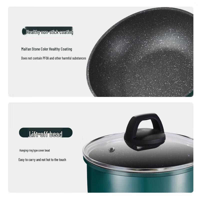 Chuidahuang Cuifu 18cm Aluminum Alloy Saucepan