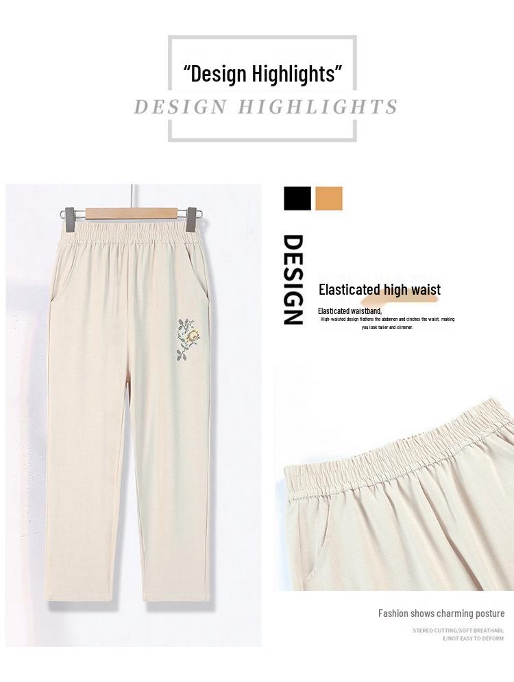 Mom's Summer High-Waisted Elastic Straight Leg Embroidered Pants for Middle-Aged Women