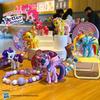Genuine My Little Pony Beaded Keychain: Twilight Sparkle & Pinkie Pie Figurine Ornament