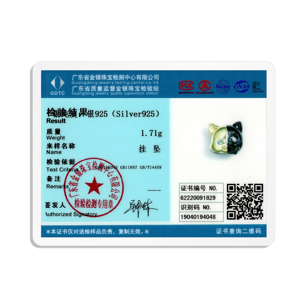 925 Sterling Silber Schmetterling Schädel Schwarz Gold Geist Haunted Charme für Original Luxus Marke Weiblichen DIY Schmuck