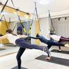 TRX Suspensionsträningskit