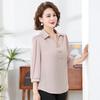 Women's Chinese Style Blouse Lapel Collar 3/4 Sleeve Loose Fit Casual Top with Frog Buttons