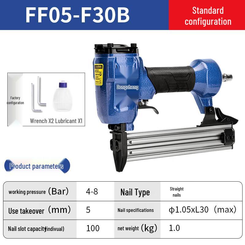 

Dongcheng FF05-F30B Pneumatic Straight Nail Gun CN plug (adapter included)