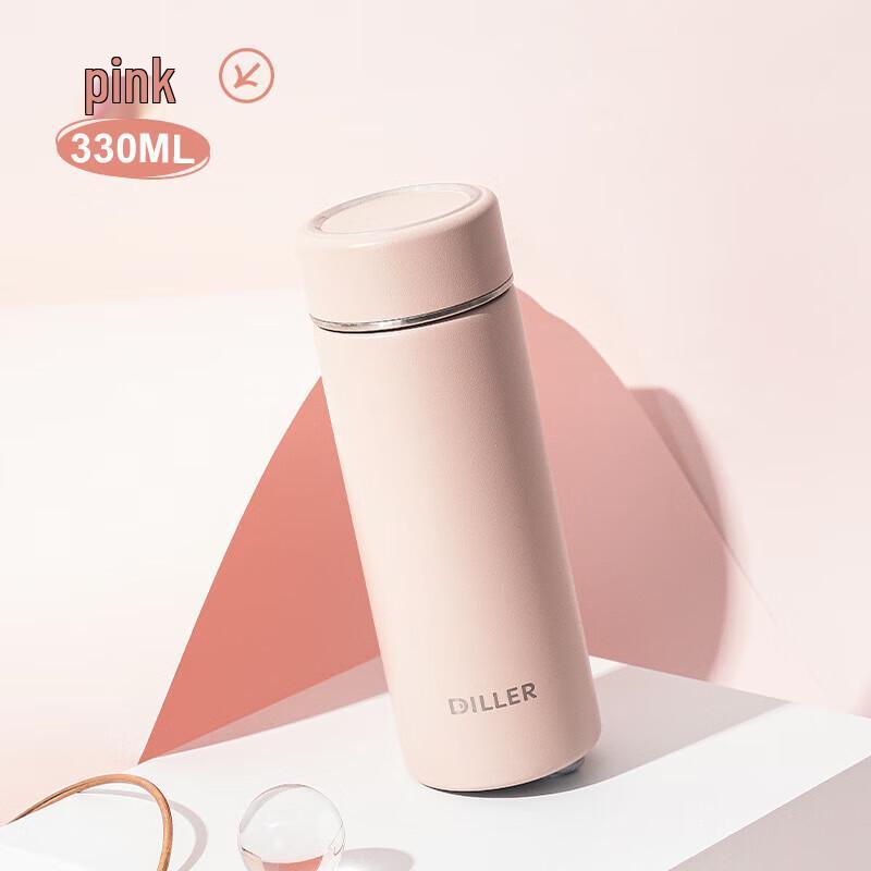 Diller 316 Stainless Steel Portable Tea Infuser Insulated Mug