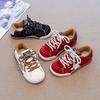 Korean Version of Children's Board Shoes 2025 Spring and Autumn New Fashion Stars Boys Versatile Casual Shoes Girls Breathable Sports Shoes