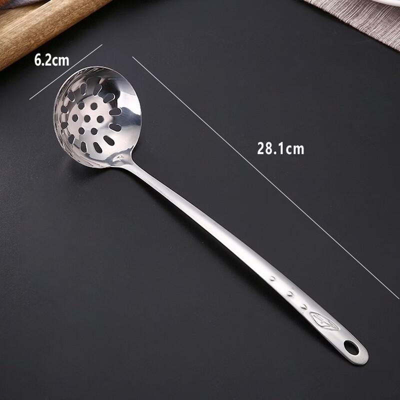 Wutuo Thickened Stainless Steel Hotpot Ladle Set