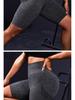 Seamless High-Waist Butt-Lifting Plus-Size Quick-Dry Yoga Shorts