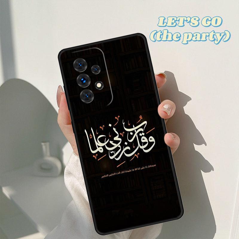 Arabic Quran Islamic Quotes Muslim Case For Samsung Galaxy A42 A31 A40 A51 A71 A32 A80 A91 A52 A72 A20e A50 A70 A11 A12 Cover