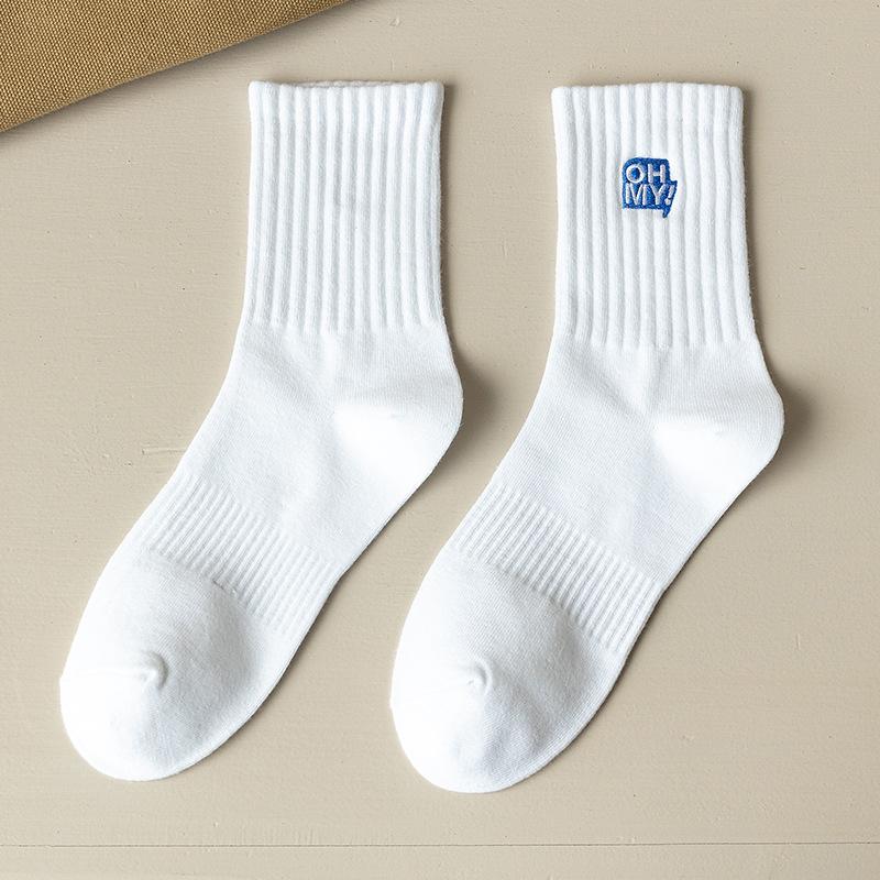 Herren Herbst- und Wintersocken: Deodorierend, Schweißabsorbierend, Einfarbige Baumwollsocken, Bestickt, Warm, Sportliche Wadenlange Socken, Lange Socken