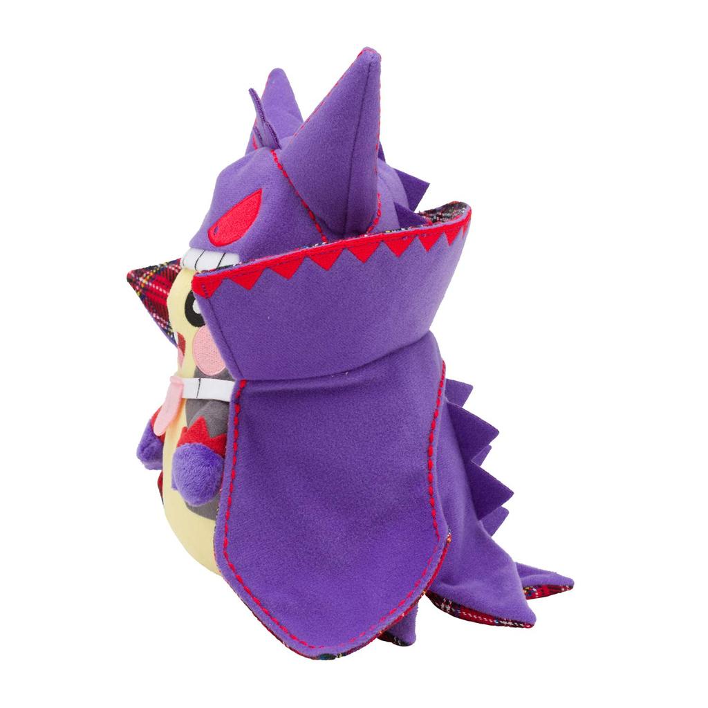 POKEMON Plüsch Halloween Galar Garden Morpeko 22×17,5×11,5(H×B×T:cm)