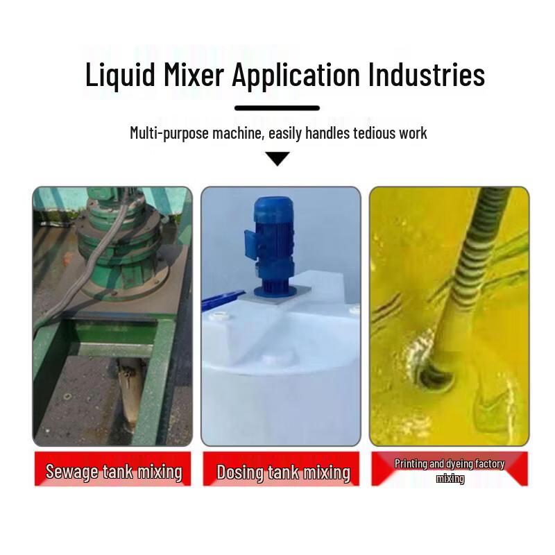 Vertical Liquid Dosing Mixer