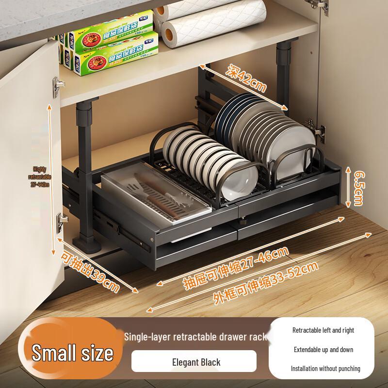 No-Drill Extendable Double-Layer Kitchen Storage Shelf