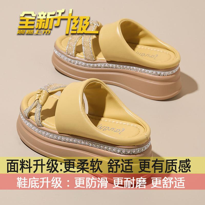 Cool-Slipper mit dickem Boden für Damen 2025 neu explosiv Sommer vielseitig Internet-Prominente super angesagt Innenhöhenerhöhung Keilabsatz schön an