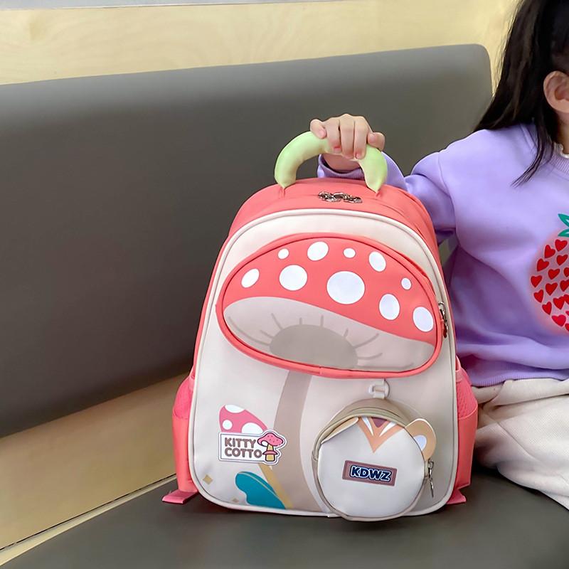 Childrens Cartoon Mushroom Backpack With Soft Nylon Material For Kindergarten And Early School