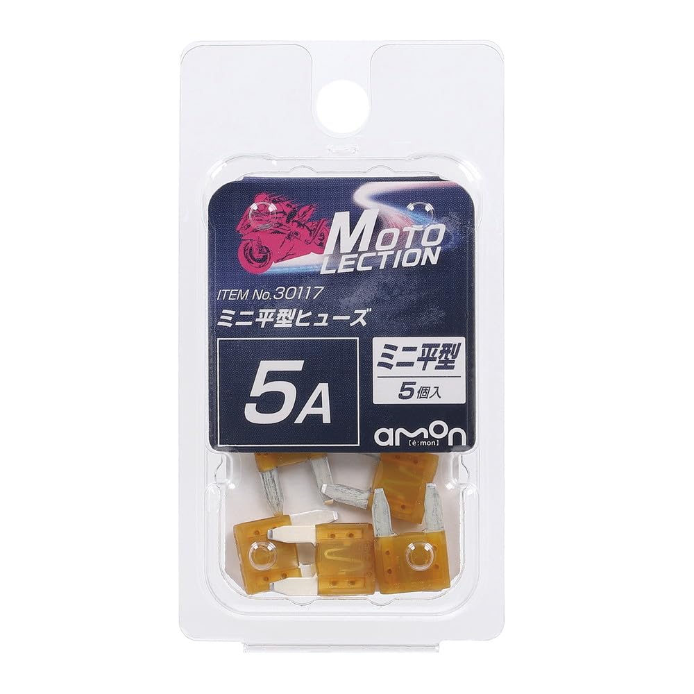 Amon Mini Flat Fuse (5A) for Motorcycles, Compatible with DC6V