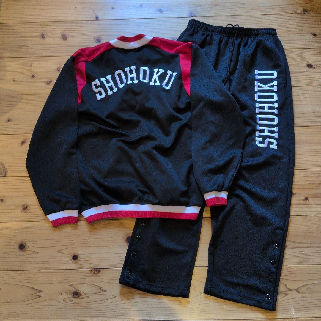

[USED] Slam Dunk Shohoku High School Replica Jersey Anime Cosplay Takehiko Inoue Not for Sale