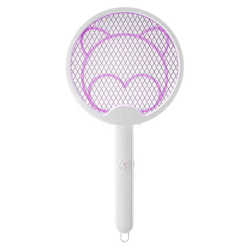 LISM 3-in-1 Electric Mosquito Swatter & Killer Lamp