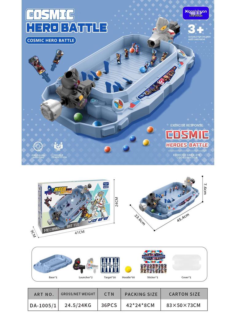 Children's Educational Pinball Shooter Game: Double Player Desktop Toy for Parent-Child Interaction