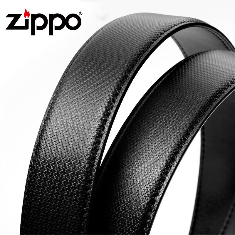 Zippo Men's Genuine Leather Belt