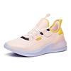 Anta Dragon Ball Super X  Running Series C37 Soft Sole Running Shoes Pink Majin Buu Colorway Men Sneakers 912035532-8