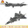 1:72 J-20 Stealth Fighter Diecast Model