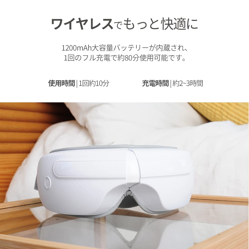 HuBDIC Eye Heat and Air Pressure Hot Eye Foldable and Perfect As a Gift for Yourself Refresher, Unisex, Warmer, Rechargeable,