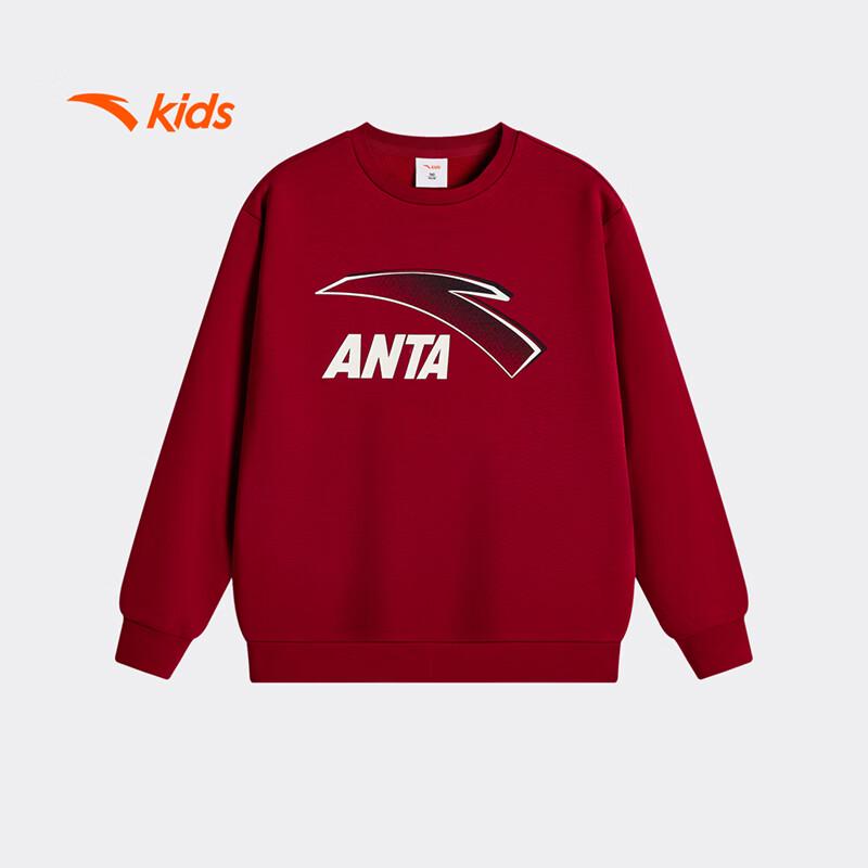 Anta Kids Fleece Lined Sport Sweatshirt