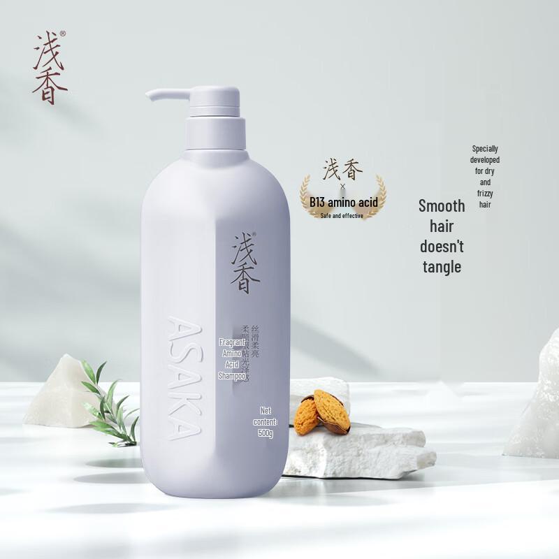 

ASAKA Youth Edition Kaya Amino Acid Shampoo