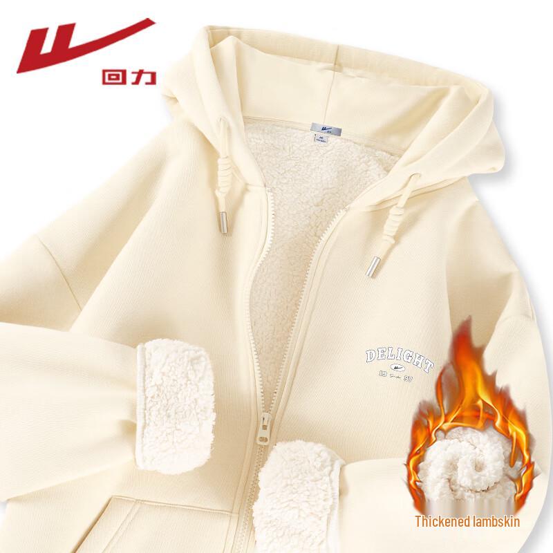 

Warrior Women s Fleece-Lined Hooded Cardigan Sweatshirt XL