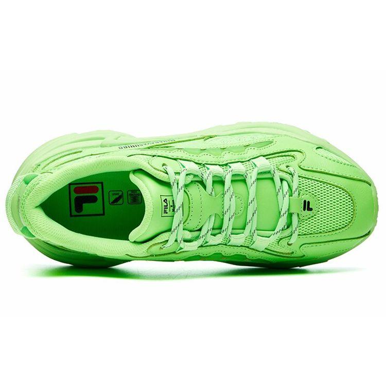 Fila Mihara Yasuhiro X  Pantera Fabric Trendy Low-Top Casual Shoes Women Sneaker Tiger-Green F12W111137FGG