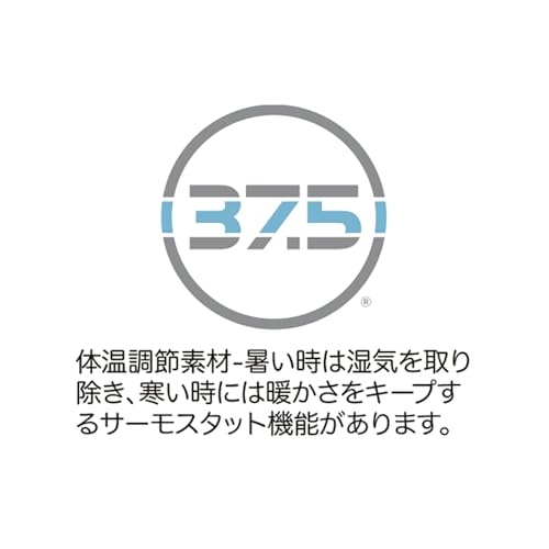 Paz Design 3-Fingerless Double Heat Pack Gloves 37.5(TM) L Black/White PGV-051