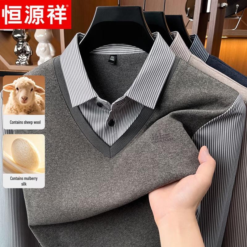 Hengyuanxiang Men's Faux Two-Piece Long Sleeve Polo Shirt