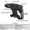 10000bpm 21V Drill Impact Electric Hammer Rechargeable Brushless Cordless Rotary Hammer Impact Drill for 21V Battery