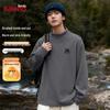 Baleno Men's Mock Neck Thermal Base Layer T-Shirt