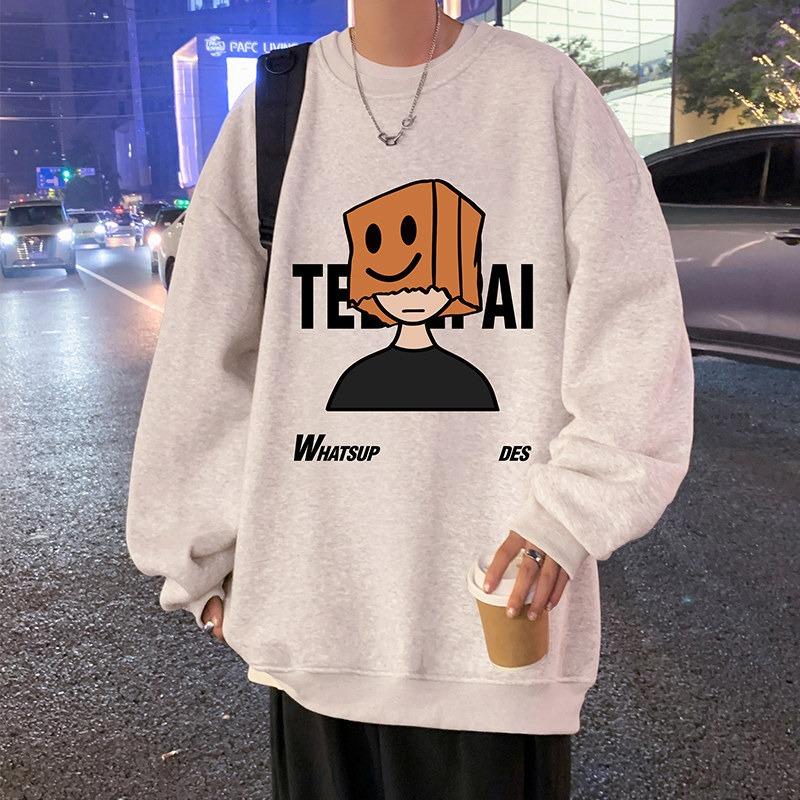 Men S Oversize Casual Autumn Long Sleeve Pullover Sweatshirt