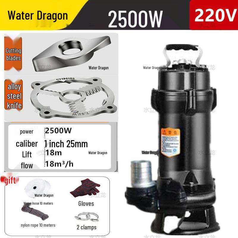 Household Septic Tank Cutting & Biogas Sewage Pump