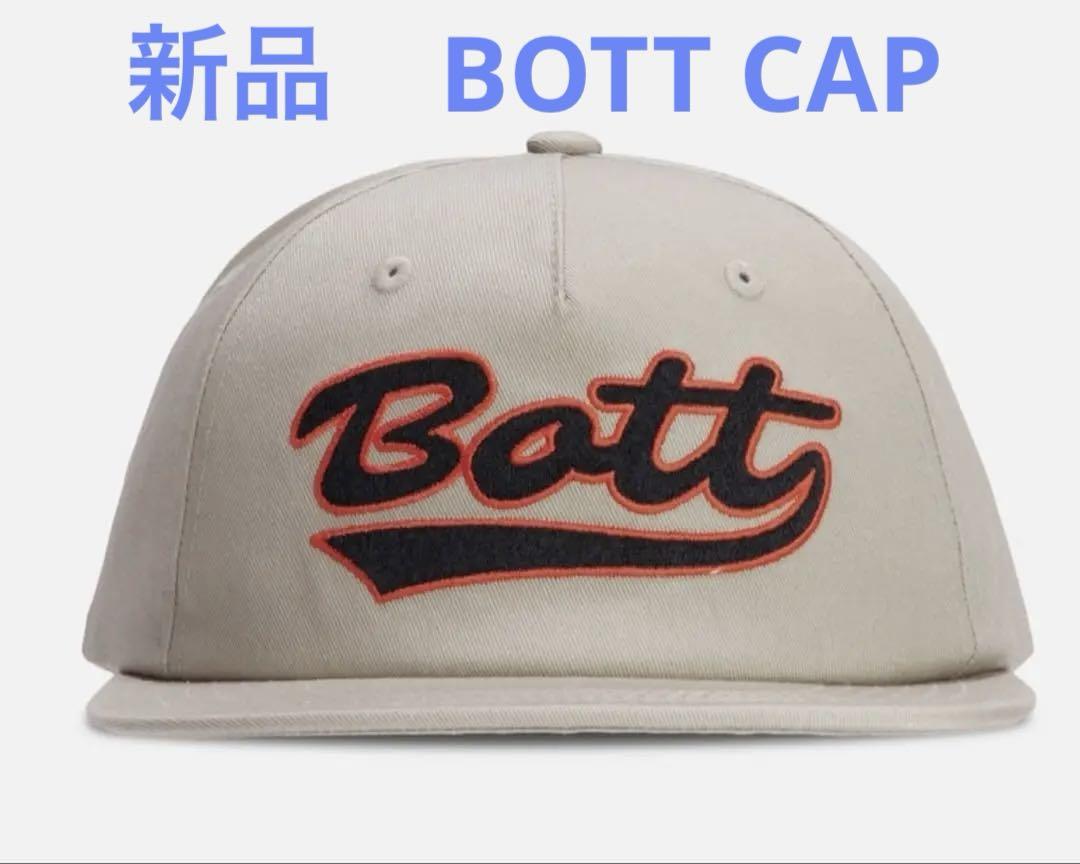 

[USED] BOTT SCRIPT 5PANEL logo cap
