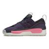 adidas Y-3 Rivalry Noble Purple Off White Unisex tenisky čierne ID5499