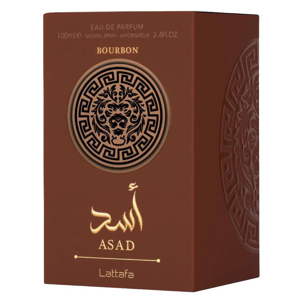 Lattafa Yara Brown Unisex Fragrance - Long-lasting Middle Eastern Scent