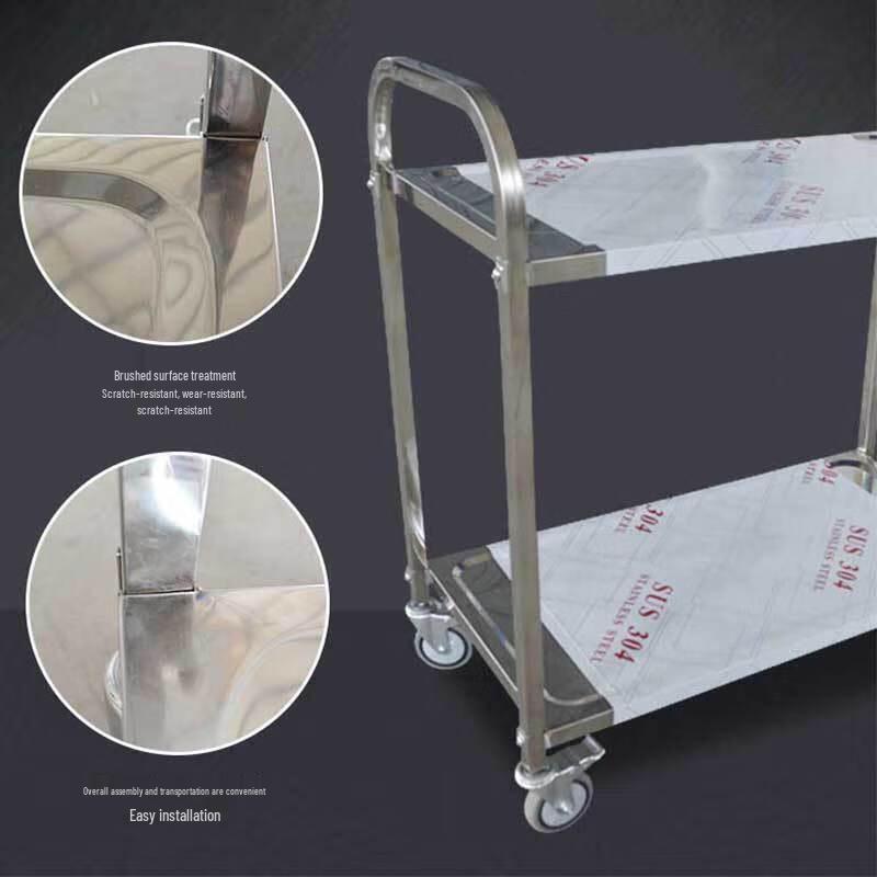 ZISIZ Stainless Steel 2-Tier Rolling Utility Cart