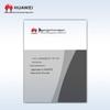Huawei Firewall Threat Protection License