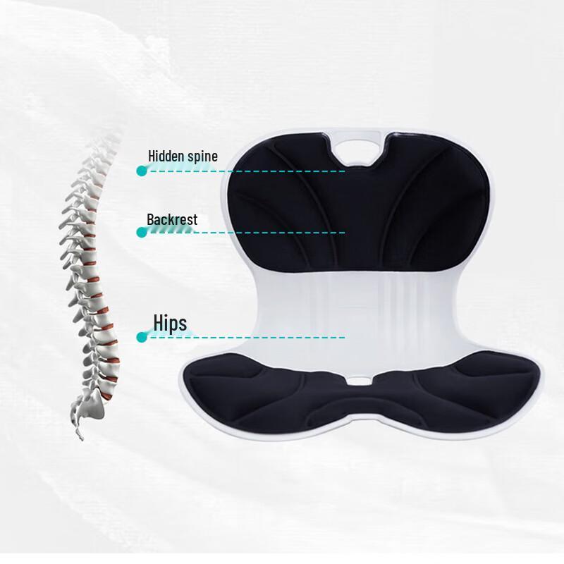 Misida Posture Correction Cushion