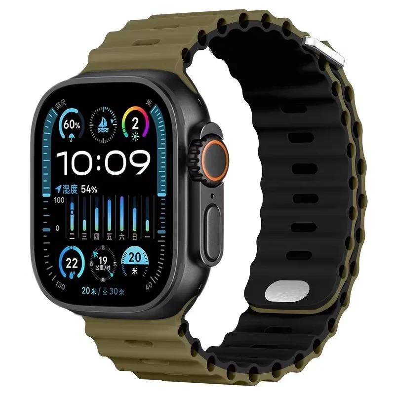 Ozean-Silikonarmband für Apple Watch Ultra 3/2 49mm Serie 11/10 46mm 42mm 9 8 7 45mm 41mm Armband iWatch 6 5 SE 44 40mm Armband