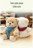 Cute Little Bear Scarf Plush Teddy Doll - 8" Claw Machine Toy, Kids' Birthday Gift